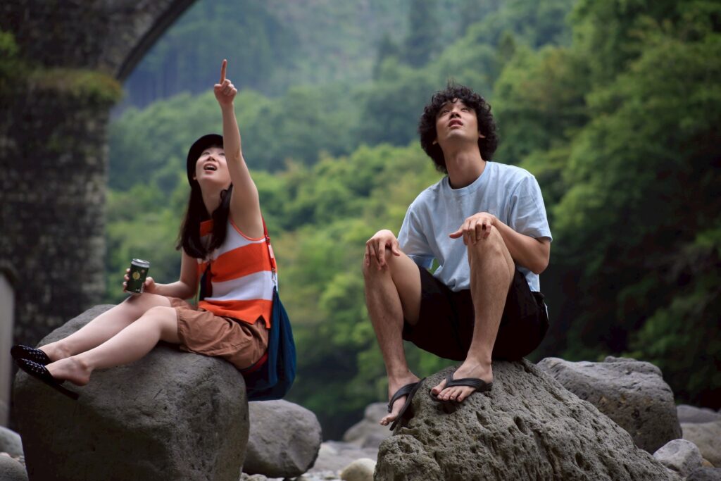 Good Luckスチール画像